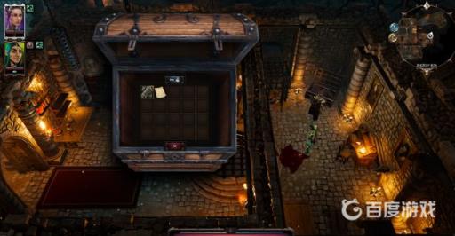 神界原罪2DLC绿维珑的四神器如何获得?18