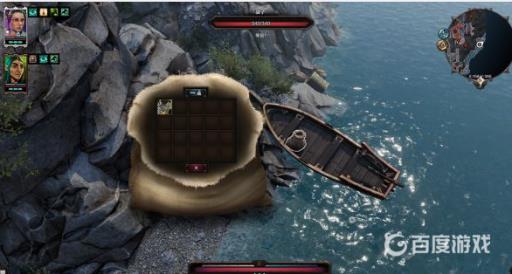 神界原罪2DLC绿维珑的四神器如何获得?25