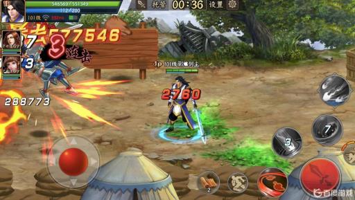 三国战纪90级战役副本路线是什么?1