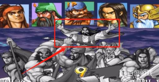 三国战记隐藏英雄诸葛亮怎么选?2