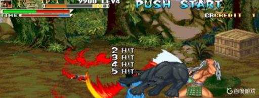 三国新手赵云连招口诀是什么?4