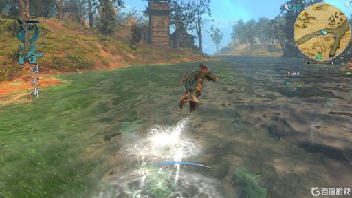 河洛群侠传程雁华入队条件是什么?_河洛群侠传程雁华选择救谁