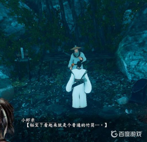 如何获得百烈护手?5