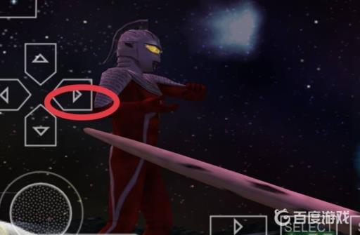 奥特曼格斗进化0怎么放技能?3