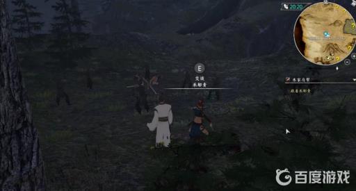 河洛群侠传禾家马帮任务怎么过?8