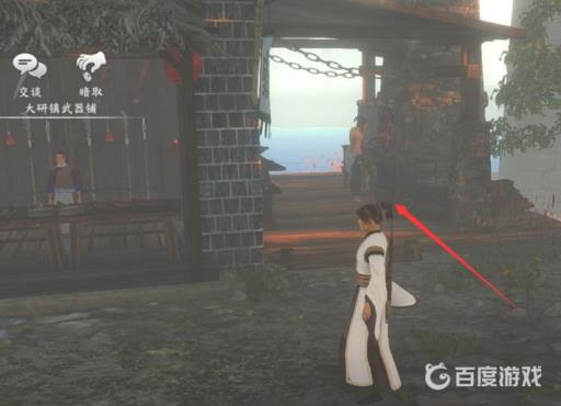 河洛群侠传雷神之锤怎么拿?2