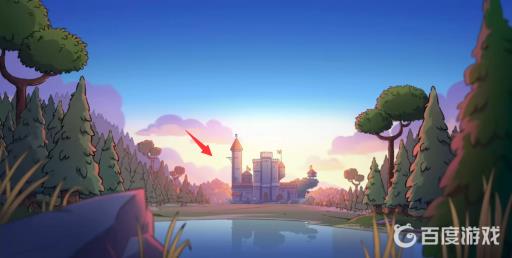 盗贼遗产2结局是什么?5