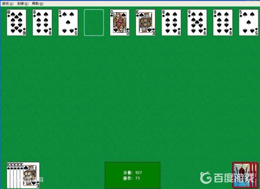 蜘蛛纸牌有什么技巧?2