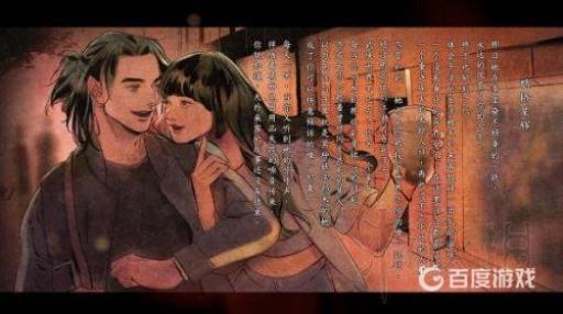 如何获得内功-腾元功诀?_十大内功心法