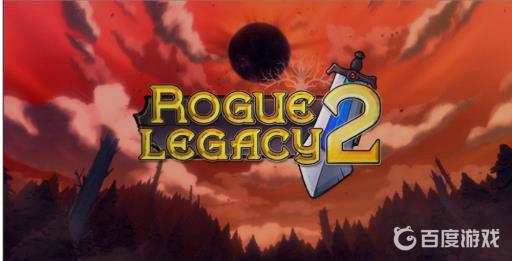 盗贼遗产2艾科之靴怎么获得?_盗贼遗产太难了