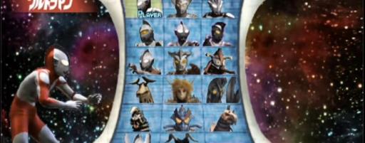 如何获得精神力量奥特格斗进化零?2