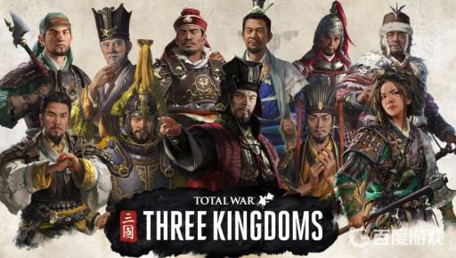 全面战争三国建筑怎么搭配?_全面战争三国建筑搭配经济最大化