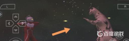 奥特格斗进化0怎么发射光线?4