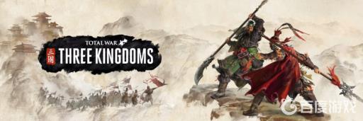 全战三国赵云龙胆枪怎么获得?_全面战争三国赵云龙胆第五层 全战三国赵云龙胆枪怎么获得?_全面战争三国赵云龙胆第五层