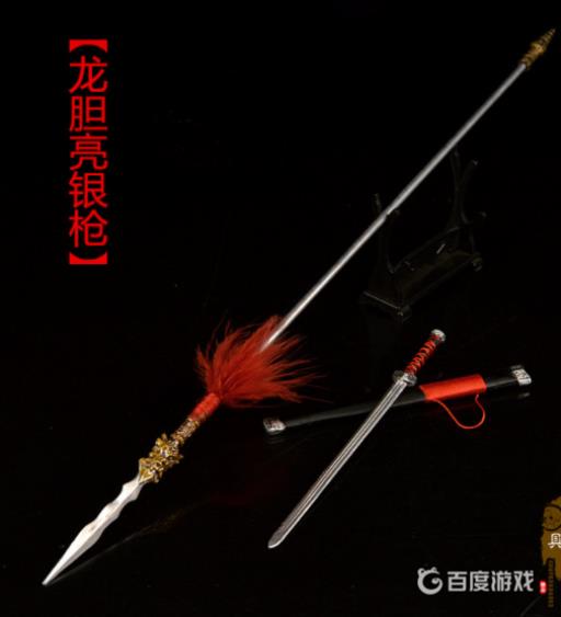 全战三国赵云龙胆枪怎么获得?3