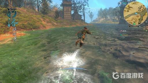 河洛群侠传告哀乞怜谣怎么得?1