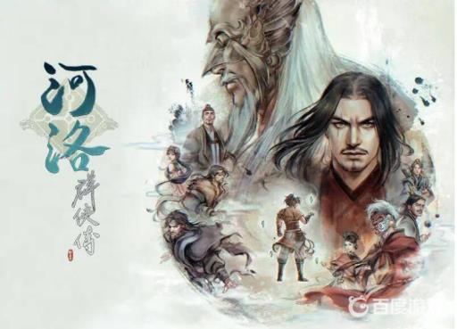 河洛群侠传淘石作恶任务怎么做?_河洛群侠传淘石作恶岸边寻找药草