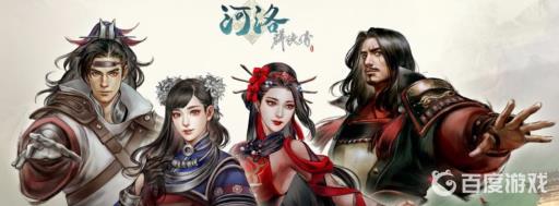 如何获得成就-声名远播?_如何获得成就-声名远播图文攻略