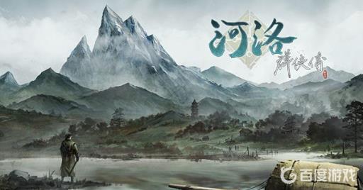 如何获得成就-霹雳?1