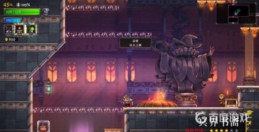 盗贼遗产2地图顺序是什么?5