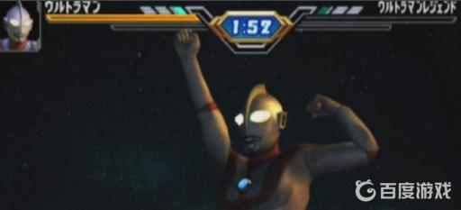 奥特曼格斗进化0防御大招按哪个键?2
