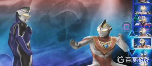 奥特曼格斗进化0防御大招按哪个键?3