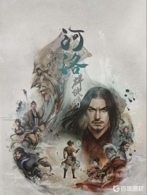 如何获得内功-血饮魔功?_如何获得内功-血饮魔功攻略详解 如何获得内功-血饮魔功?_如何获得内功-血饮魔功攻略详解