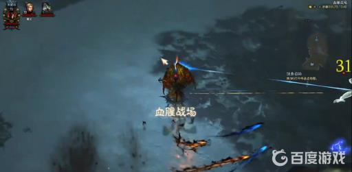 暗黑3牧牛杖材料怎么获得?15