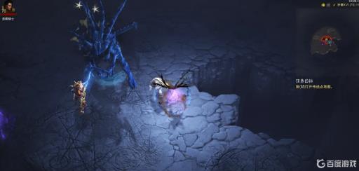 暗黑3惊悚之心在哪打?8