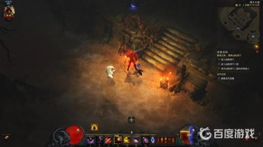 暗黑三诅咒人生怎么做?2