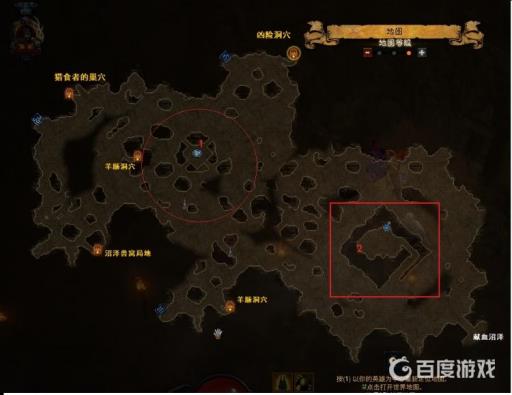 暗黑三诅咒人生怎么做?3