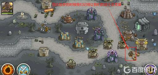 王国保卫战古代大墓地战役怎么打?5