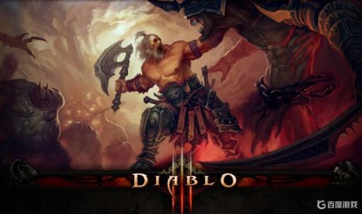 暗黑破坏神3暗黑3怎么加好友?1