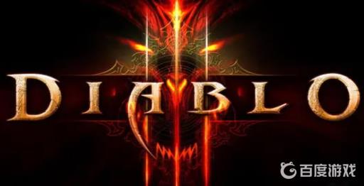 暗黑破坏神3艾德莉亚在哪?1