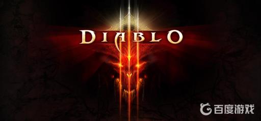 暗黑三华戒哪里掉?_暗黑三华戒什么难度掉落