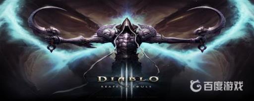 暗黑三赛季奖励怎么领?1