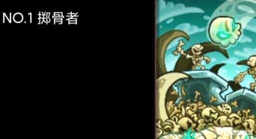 王国保卫战前线塔排行是什么样的?_王国保卫战前线防御塔排行 王国保卫战前线塔排行是什么样的?_王国保卫战前线防御塔排行