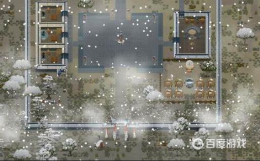 如何获得成就-我心永恒?_搜索我心永恒