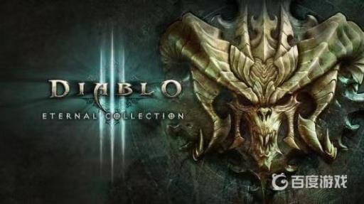 暗黑破坏神3ns怎么设置中文?1