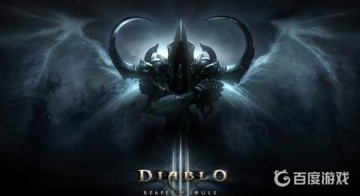 暗黑3血岩碎片找谁换?_暗黑3血岩碎片怎么得