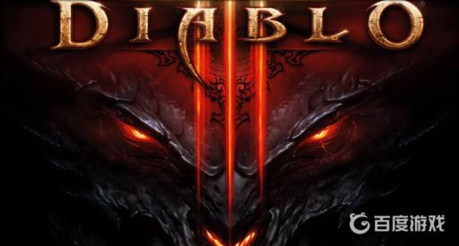 暗黑破坏神3能退款吗?_暗黑破坏神3收费方式 暗黑破坏神3能退款吗?_暗黑破坏神3收费方式