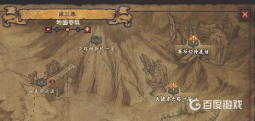 暗黑破坏神3卡奈魔盒怎么获得?2