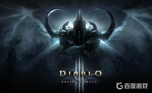 暗黑3巅峰等级有什么用?_暗黑3 巅峰等级收益