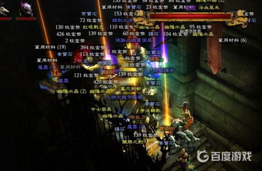 暗黑3刷太古多少层最佳?3