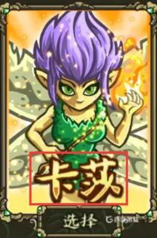 我的世界怎么刷史莱姆_我的世界史莱姆刷怪场怎么做