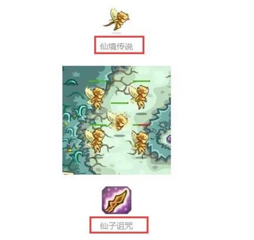 王国保卫战起源买哪个英雄好?3