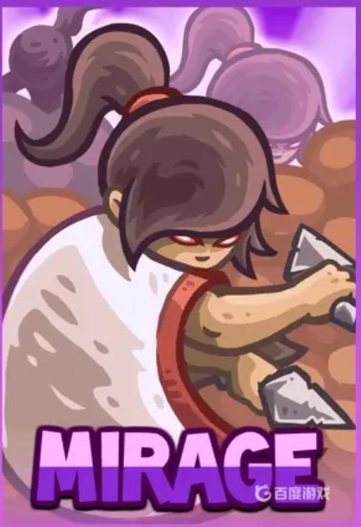 魔卡幻想哪个职业厉害_魔卡幻想所有技能