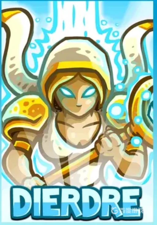 丝路传说后期哪个职业强2