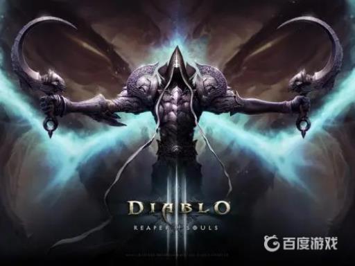 暗黑破坏神3免费和付费的区别在哪?_暗黑破坏神3有免费版吗