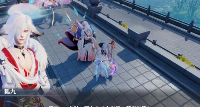 梦幻新诛仙揽月楼在哪儿2